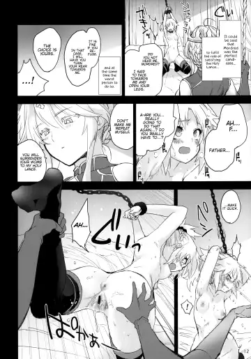 [Mozu] "Seisou" Batsubyou Fhentai - Page 11