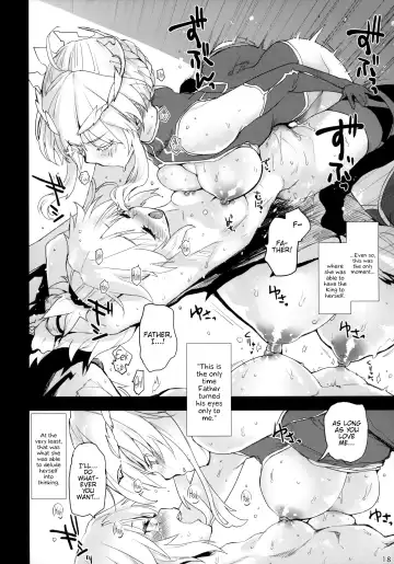 [Mozu] "Seisou" Batsubyou Fhentai - Page 17