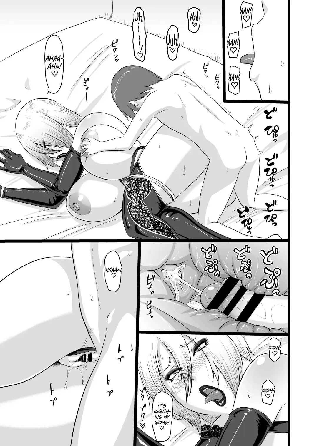 [Ml] Kinjo no Ivy Oba-san Fhentai - Page 15