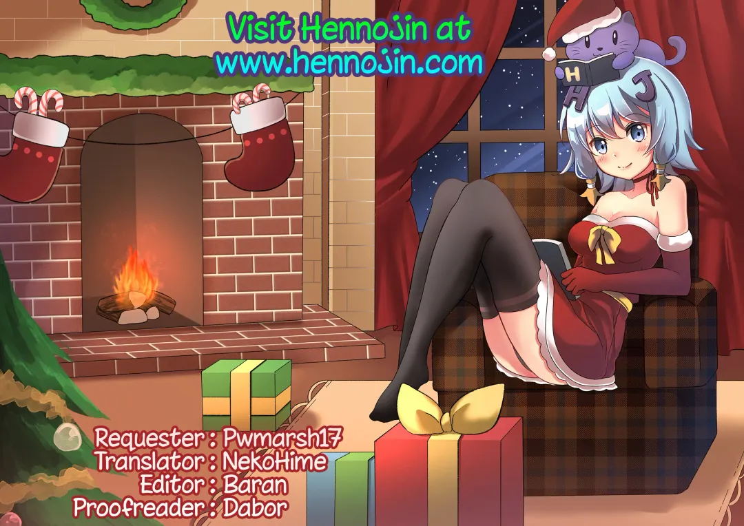 [Ml] Kinjo no Ivy Oba-san Fhentai - Page 32