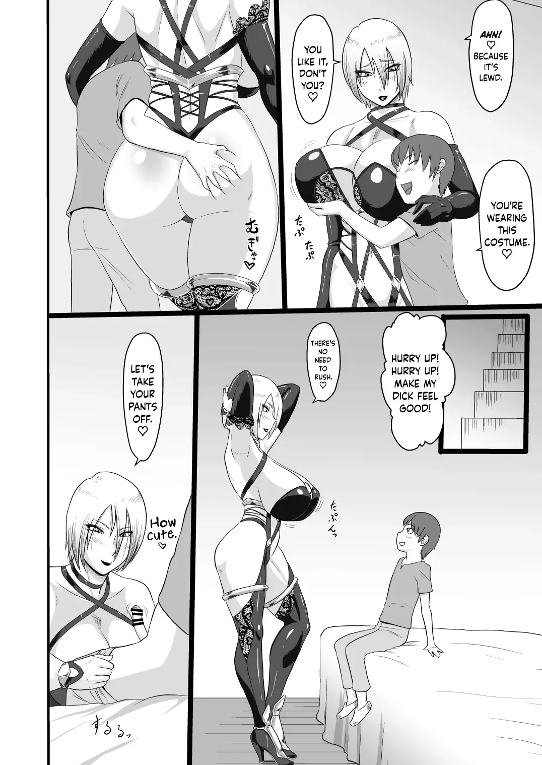 [Ml] Kinjo no Ivy Oba-san Fhentai - Page 4