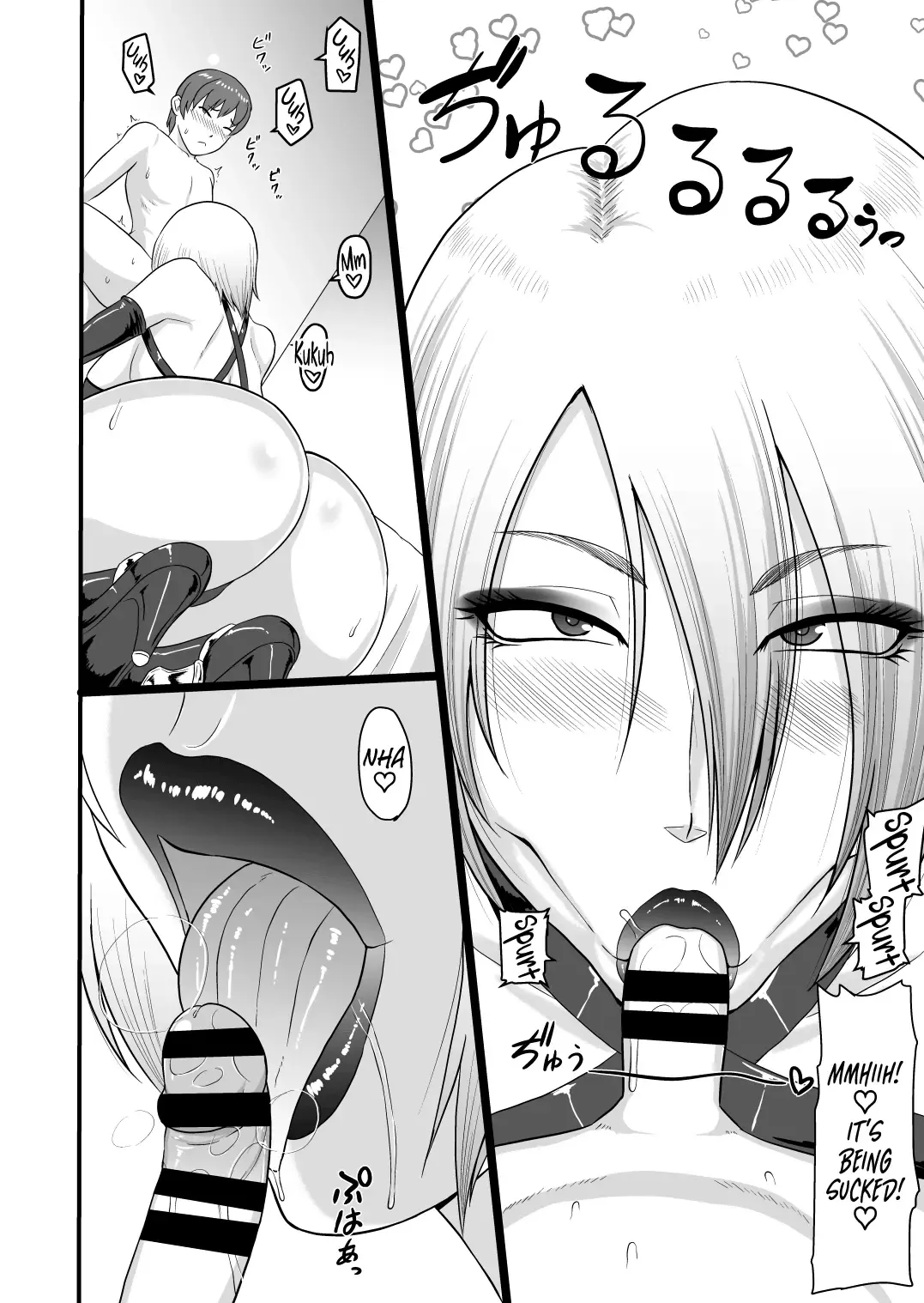 [Ml] Kinjo no Ivy Oba-san Fhentai - Page 8
