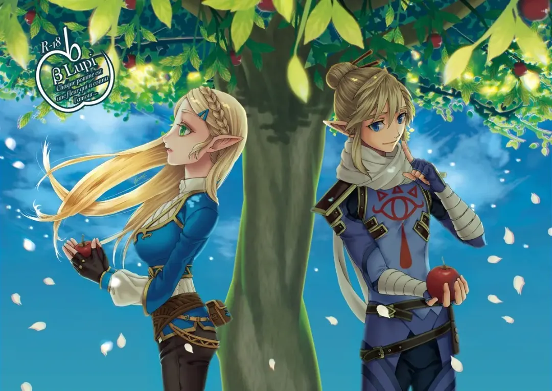 [Shiroa Urang] βLupi Fhentai - Page 1