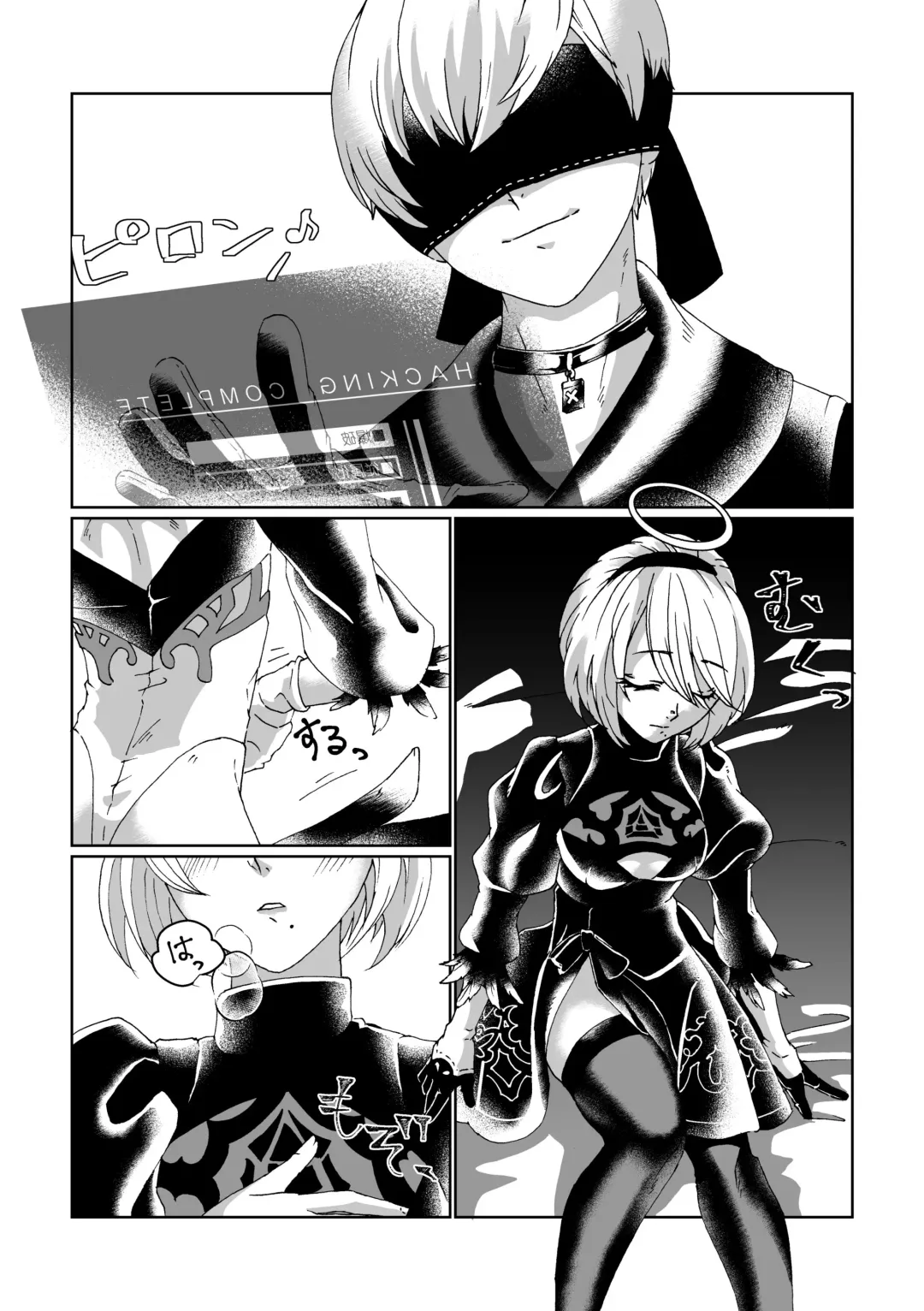 [Shiroa Urang] BlackBaccara Fhentai - Page 4