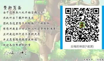 [Nyuu] Kyuu Kousha Ura Bunkasai #3 Nichiyoubi Hen Zenin Ore no Eikyuu Nikubenki Fhentai - Page 49