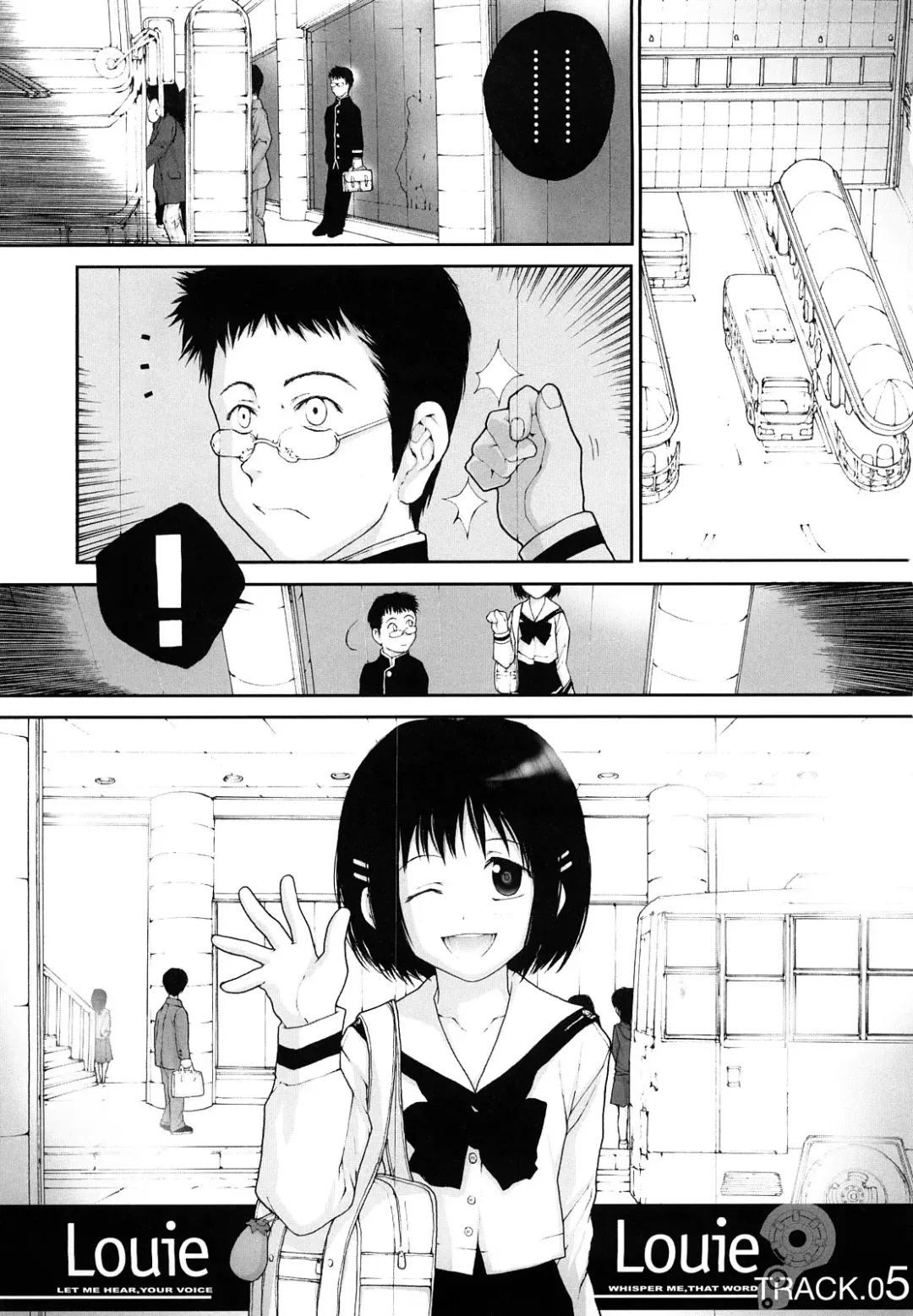 [Nukiyama Gaisei] Sasayai te, Ano Kotoba Fhentai - Page 95