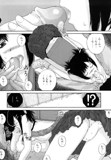 [Nukiyama Gaisei] Sasayai te, Ano Kotoba Fhentai - Page 136