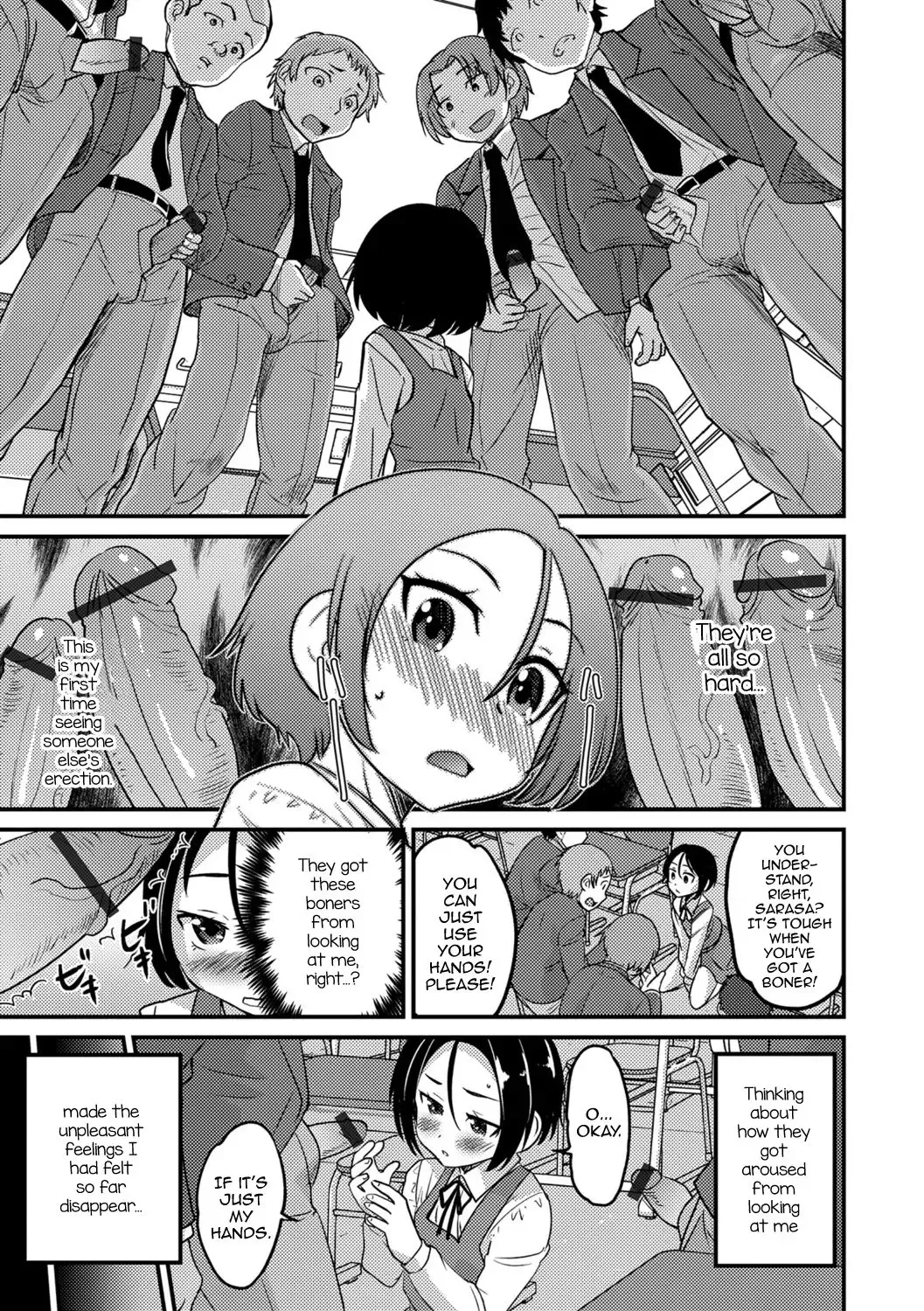 [Hanamaki Kaeru] Boku wa Boku ga Suki? Fhentai - Page 9
