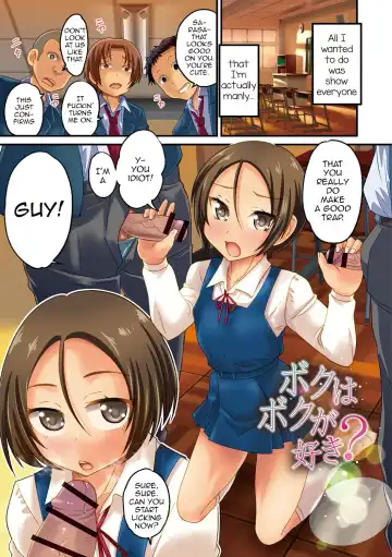 Read [Hanamaki Kaeru] Boku wa Boku ga Suki? - Fhentai