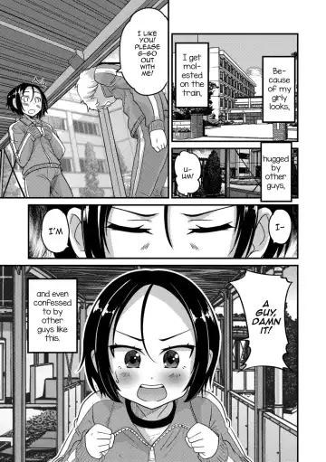 [Hanamaki Kaeru] Boku wa Boku ga Suki? Fhentai - Page 5