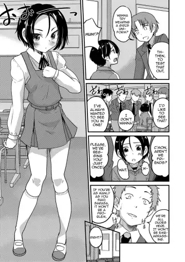 [Hanamaki Kaeru] Boku wa Boku ga Suki? Fhentai - Page 7