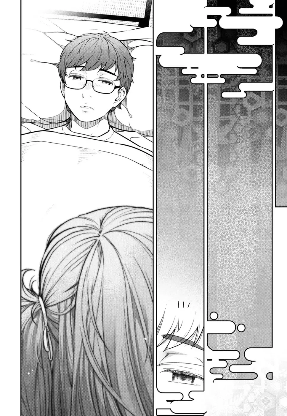 [Ohmi Takeshi] かみくじむら 第01巻 Fhentai - Page 24