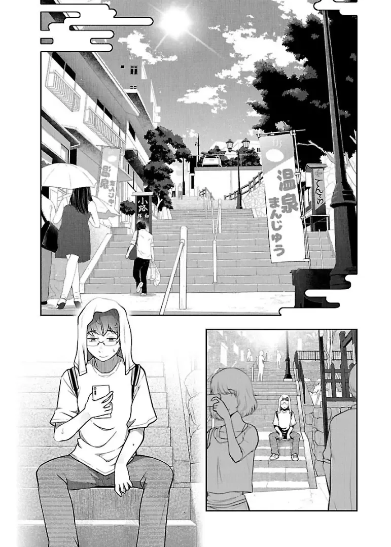 [Ohmi Takeshi] かみくじむら 第01巻 Fhentai - Page 7
