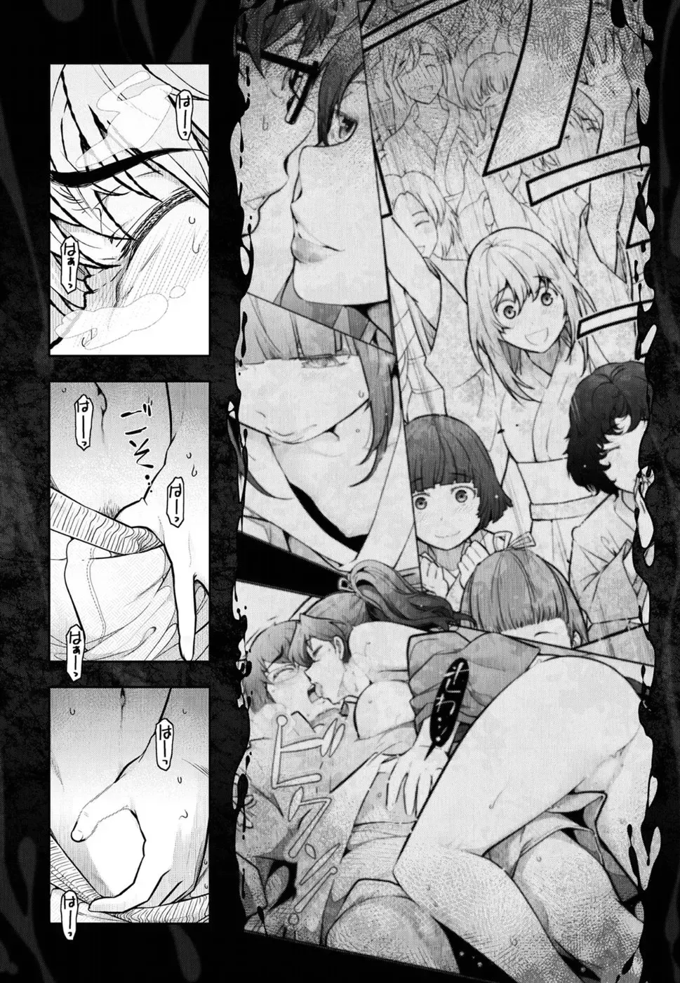 [Ohmi Takeshi] かみくじむら 第01巻 Fhentai - Page 93