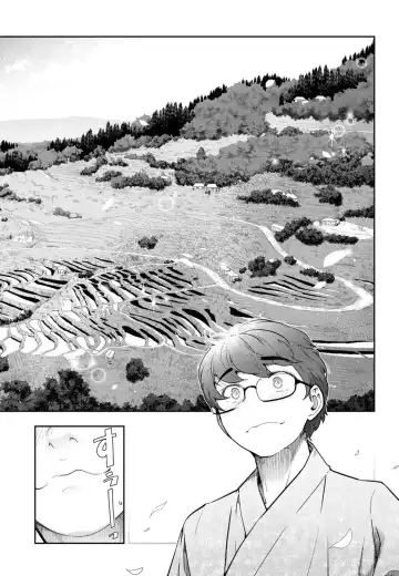 [Ohmi Takeshi] かみくじむら 第01巻 Fhentai - Page 50