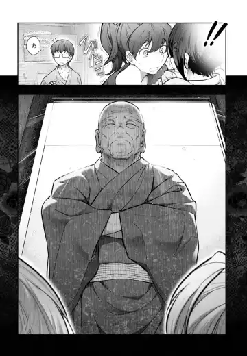 [Ohmi Takeshi] かみくじむら 第01巻 Fhentai - Page 75