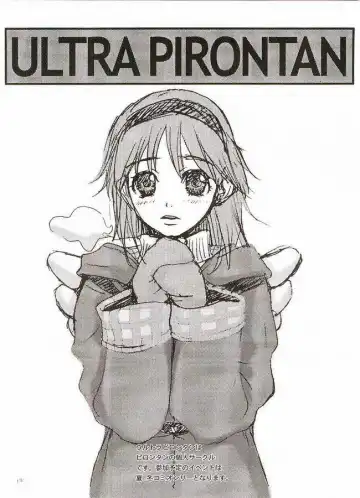 [Kiyoka] Ulcate 01 Fhentai - Page 9