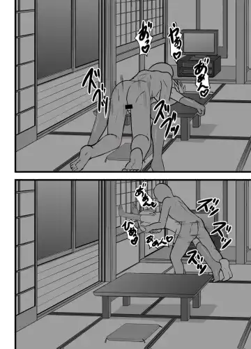 [Kouji] Midara na Ningyou Asobi Fhentai - Page 19