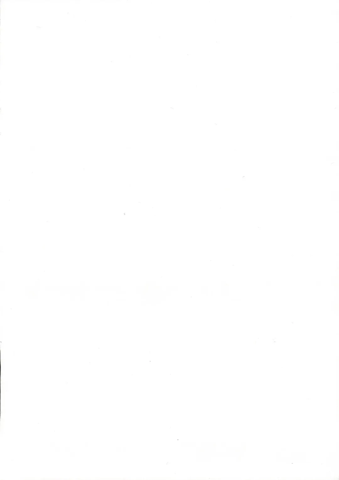 [Satsuki Neko] 1919-chan to Iku! | 1919醬 讓你我一起! Fhentai - Page 2