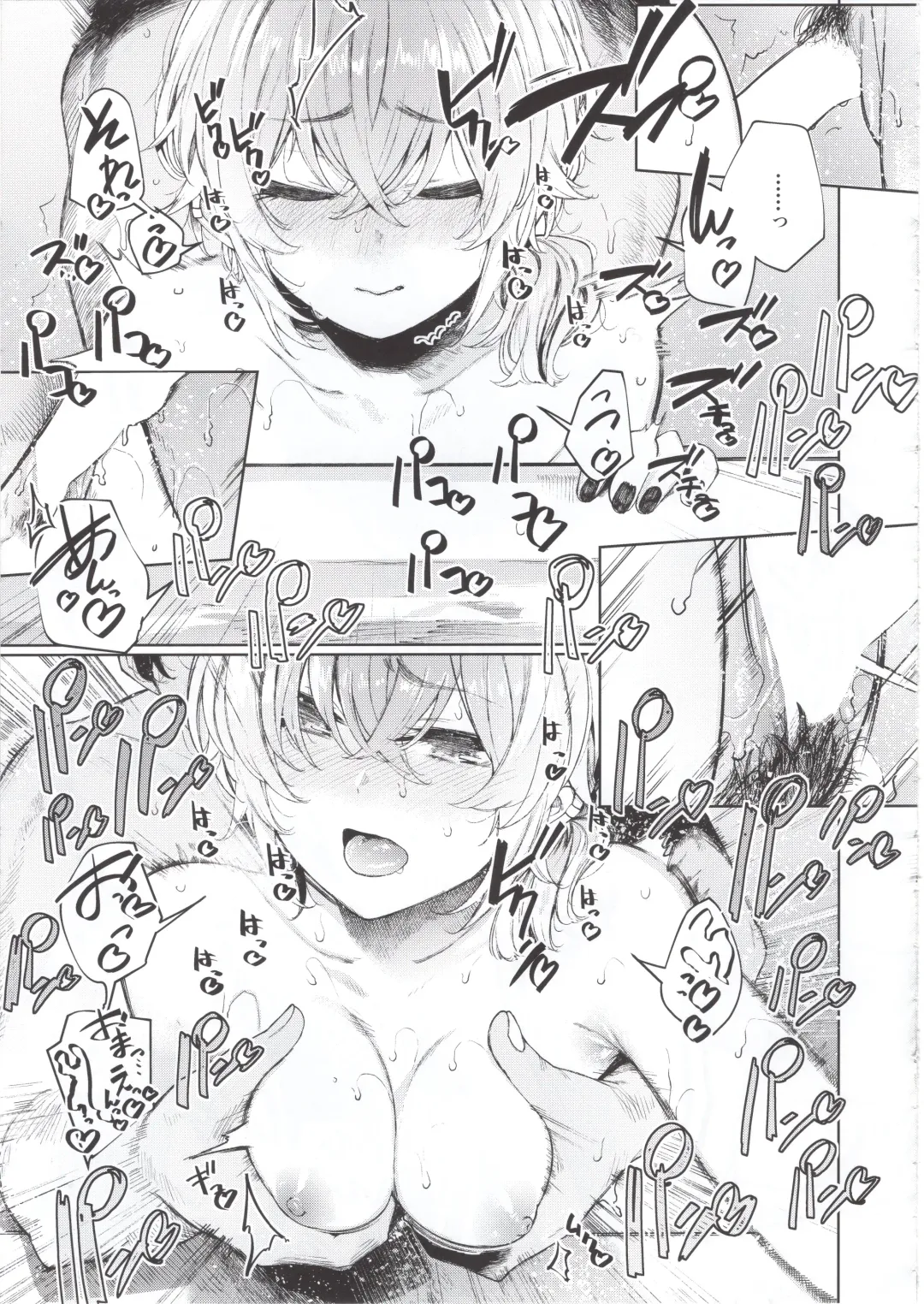 [Akagi Asahito] Furyouppoi Kanojo to Asedaku de Daradara Shitai Natsu. Fhentai - Page 27