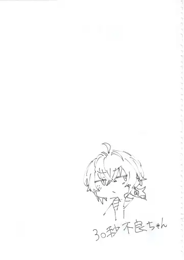 [Akagi Asahito] Furyouppoi Kanojo to Asedaku de Daradara Shitai Natsu. Fhentai - Page 35