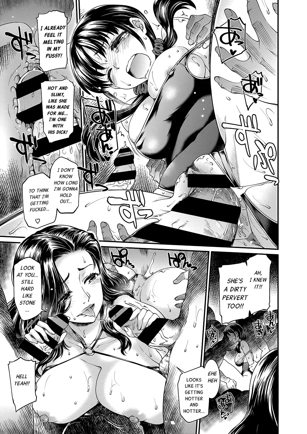 [Hisakawa Tinn] Kono Suieibu wa Chou Jiyuurashii Fhentai - Page 13