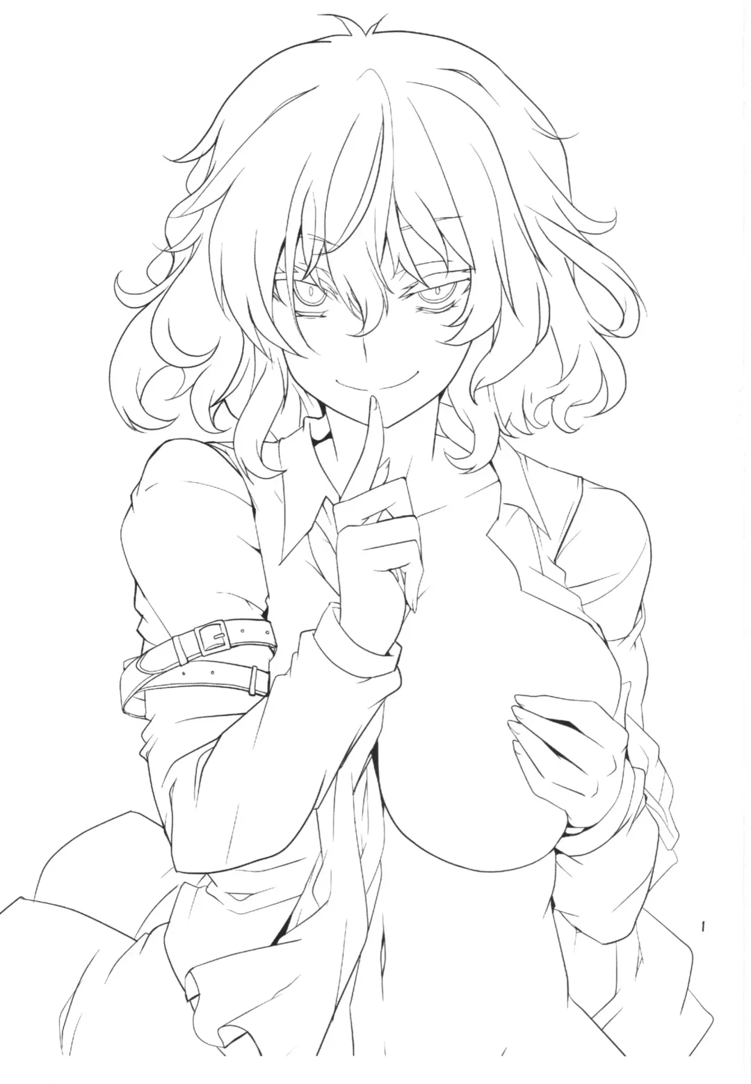 [Aoi Manabu] Hontou wa S-i Kazami Yuuka Fhentai - Page 4