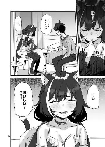 [Subachi] Datte Kyaru-chan Uragirimono da yo ne Fhentai - Page 11