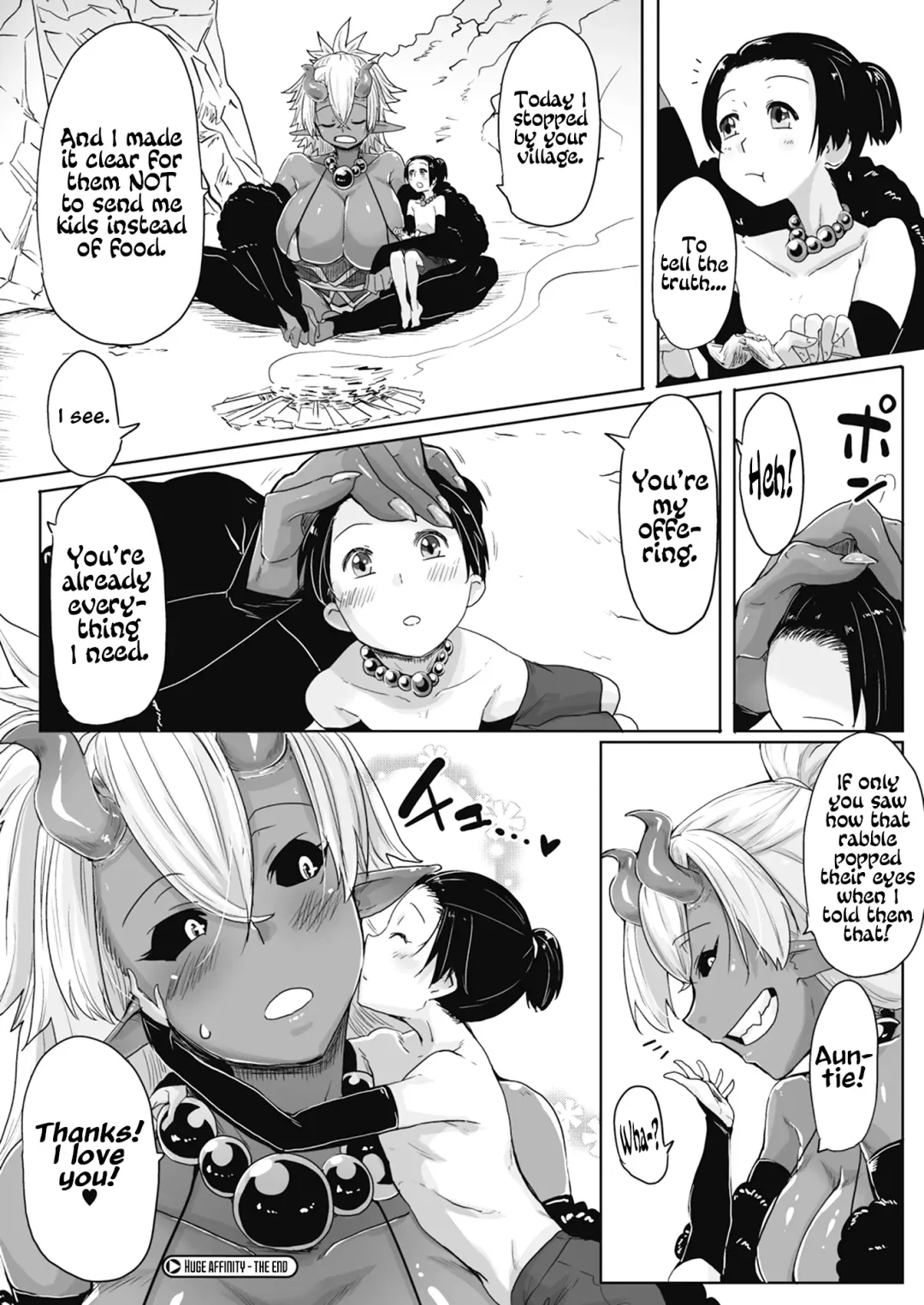 [Bakuya] Aien Kien | Huge affinity Fhentai - Page 24
