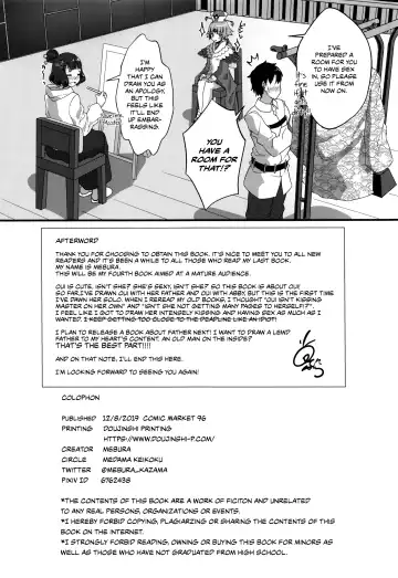 [Mebura] Shittori Oei-chan to Kizuna Genkai Toppa Fhentai - Page 27