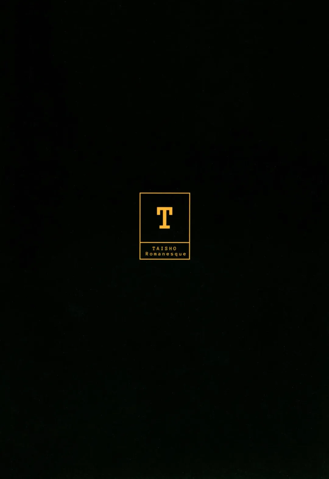 [Toono Suika] Shishi ga Usagi ni Ochiru Toki Fhentai - Page 24