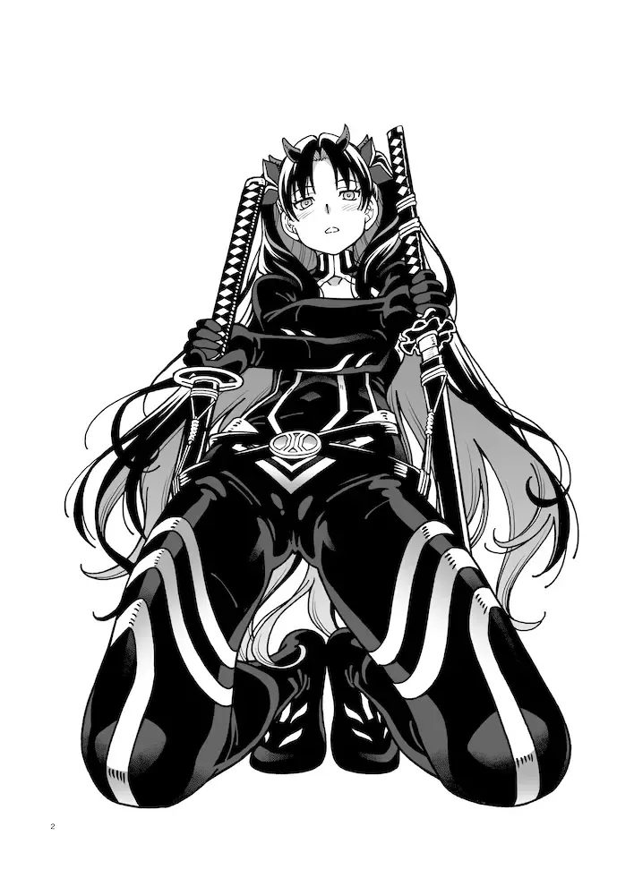 [Fukudahda] C97 no Omake Fhentai - Page 2