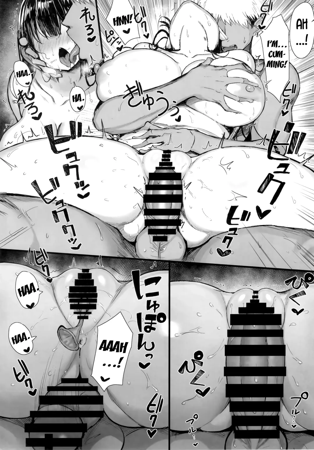 [Great Mosu] Seiso Kanojo, Ochiru. Fhentai - Page 22