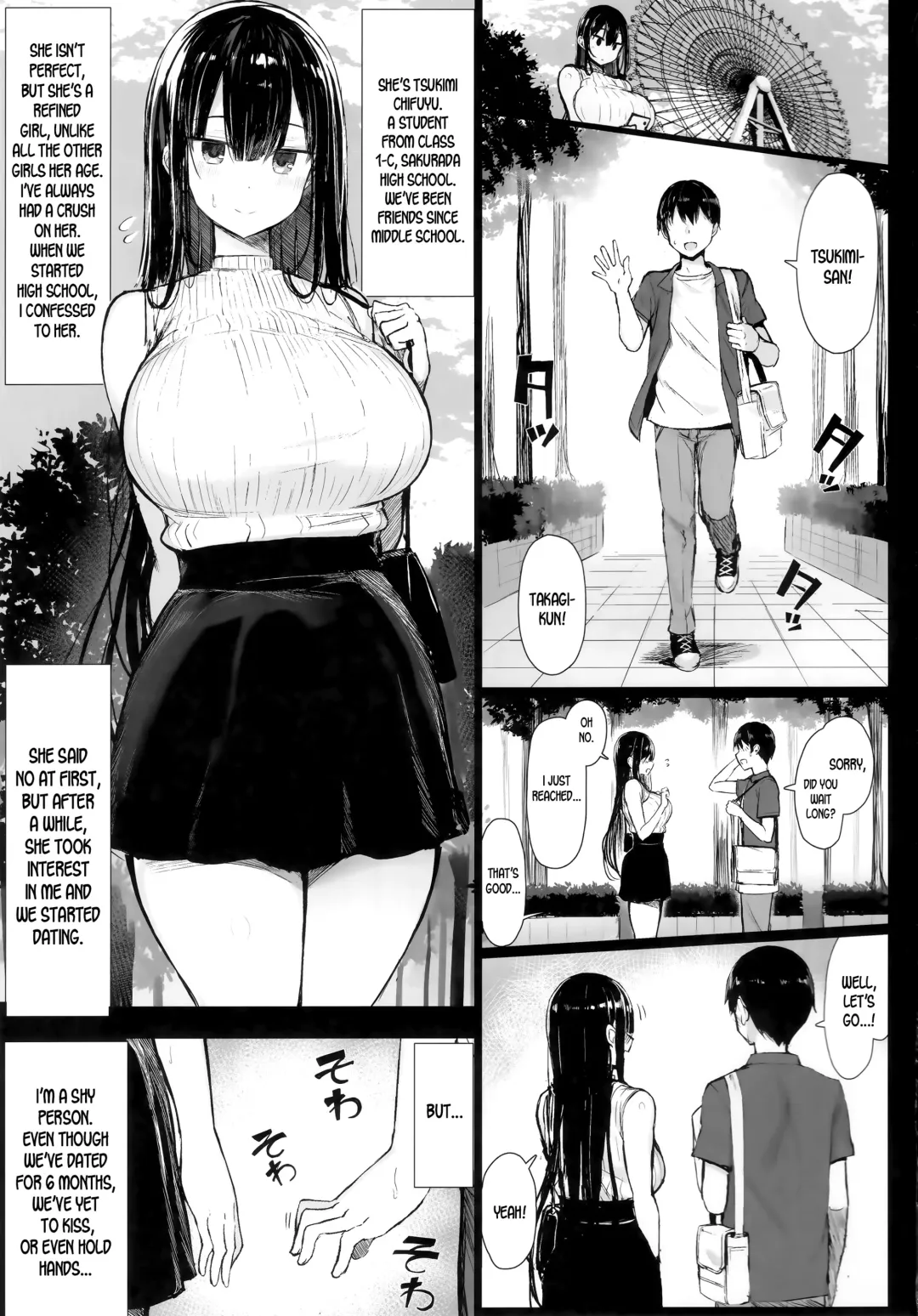 [Great Mosu] Seiso Kanojo, Ochiru. Fhentai - Page 3