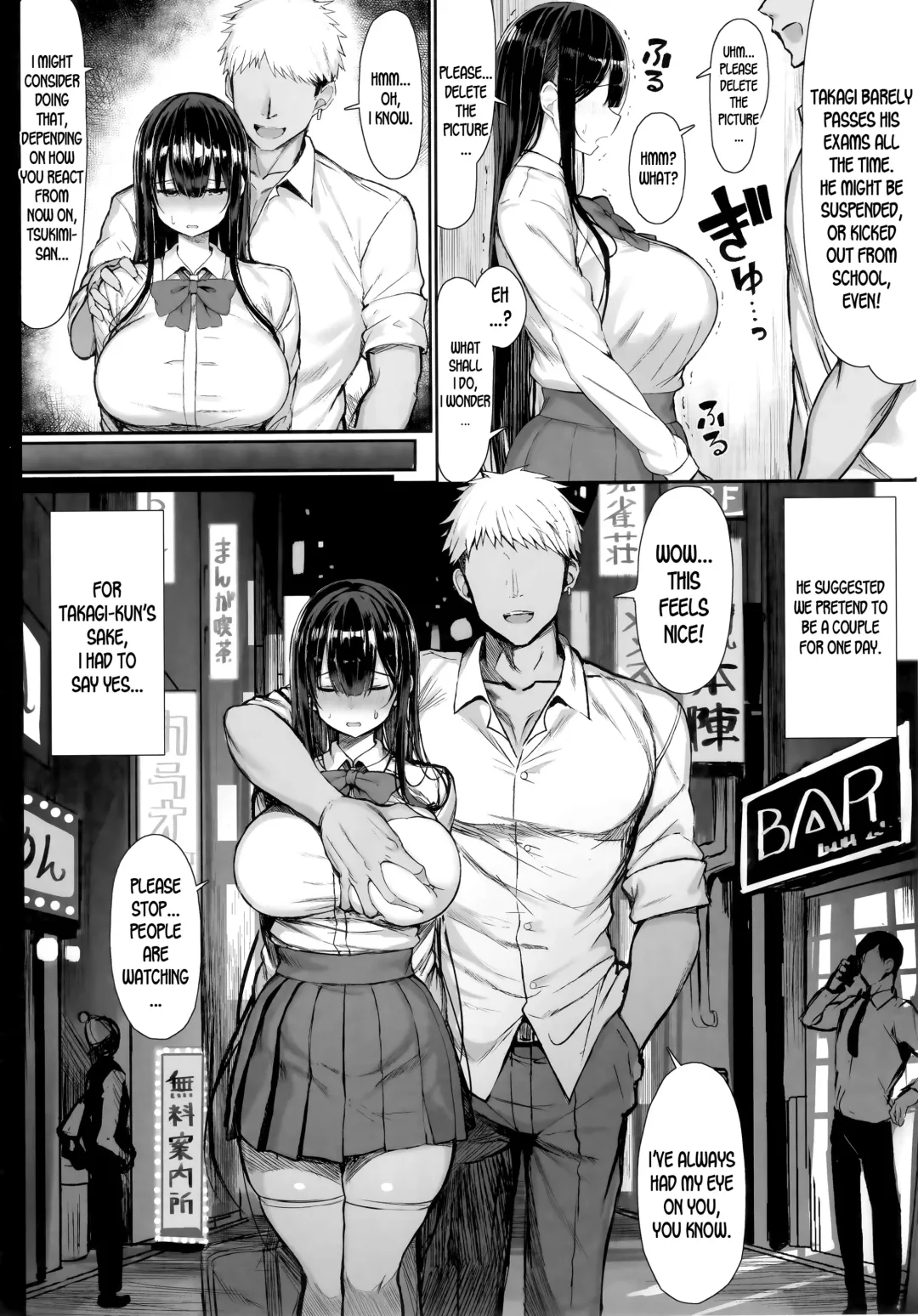 [Great Mosu] Seiso Kanojo, Ochiru. Fhentai - Page 8
