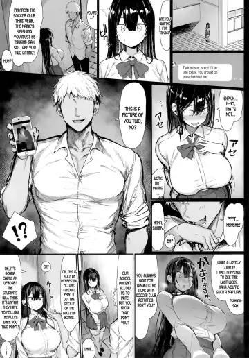 [Great Mosu] Seiso Kanojo, Ochiru. Fhentai - Page 7