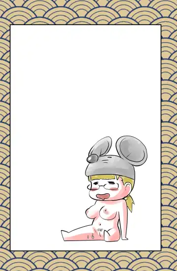 [Walter Wolf] 乾布摩擦の健康法 Fhentai - Page 20