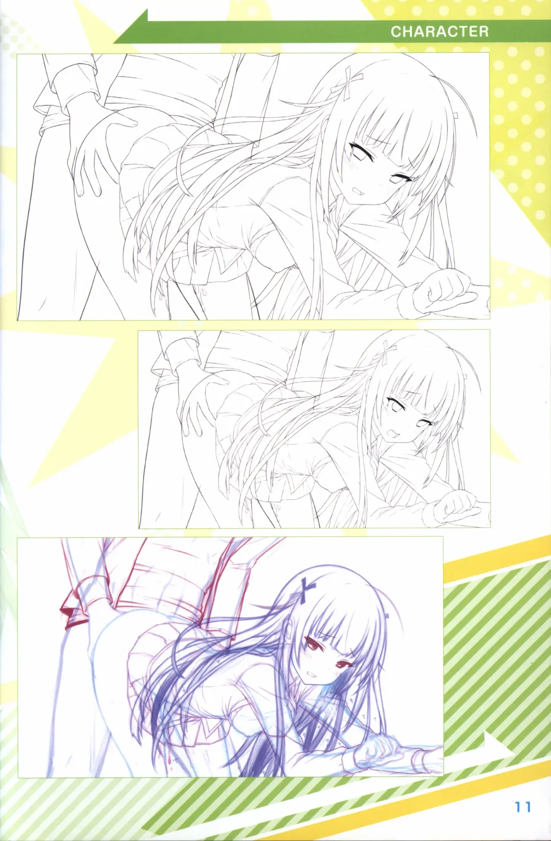 Kimi no Hitomi ni Hit Me artwork Fhentai - Page 12