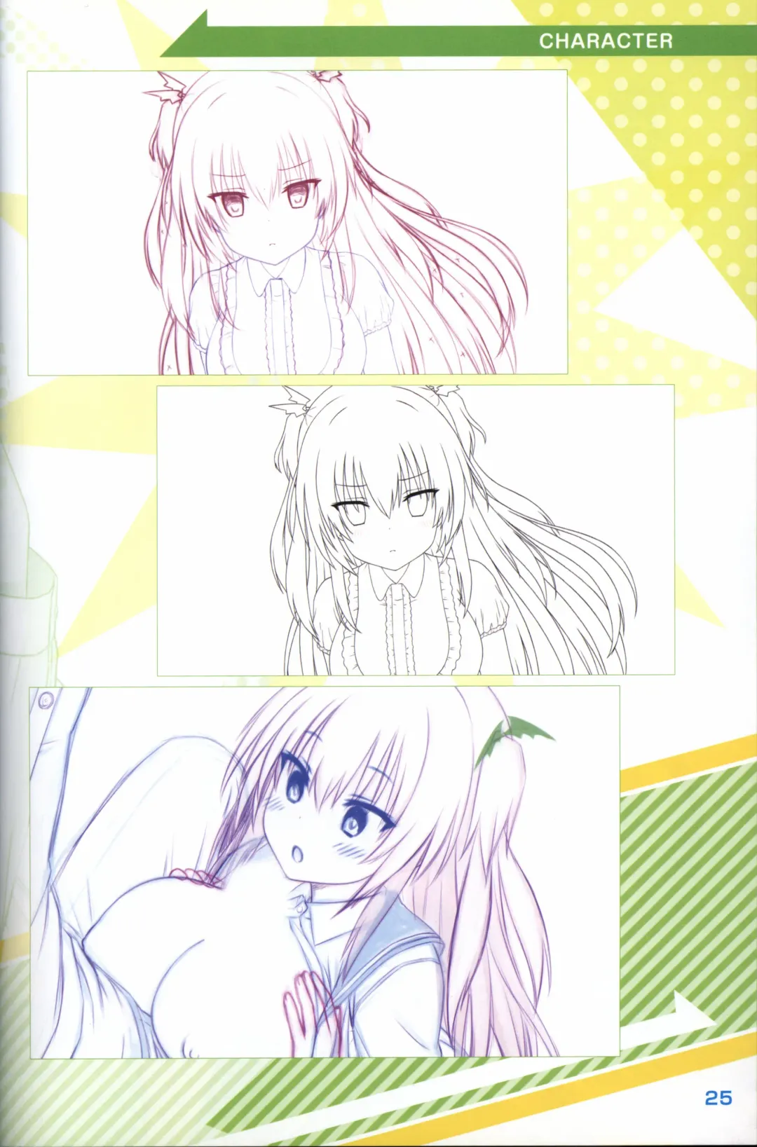 Kimi no Hitomi ni Hit Me artwork Fhentai - Page 26