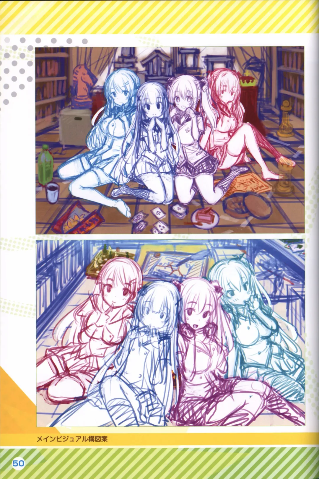 Kimi no Hitomi ni Hit Me artwork Fhentai - Page 51