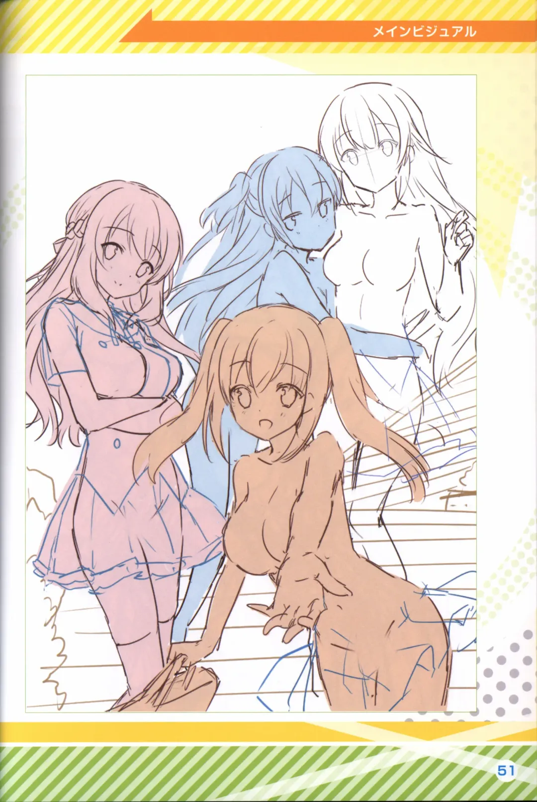 Kimi no Hitomi ni Hit Me artwork Fhentai - Page 52