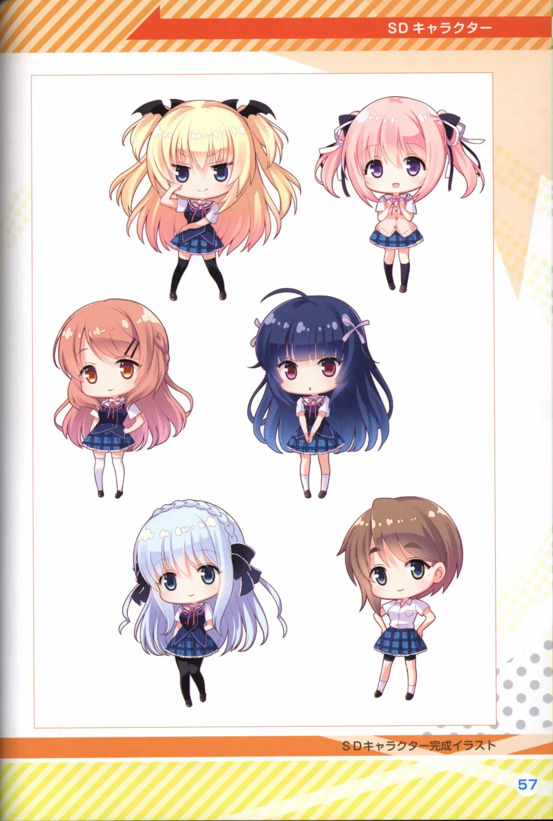 Kimi no Hitomi ni Hit Me artwork Fhentai - Page 58