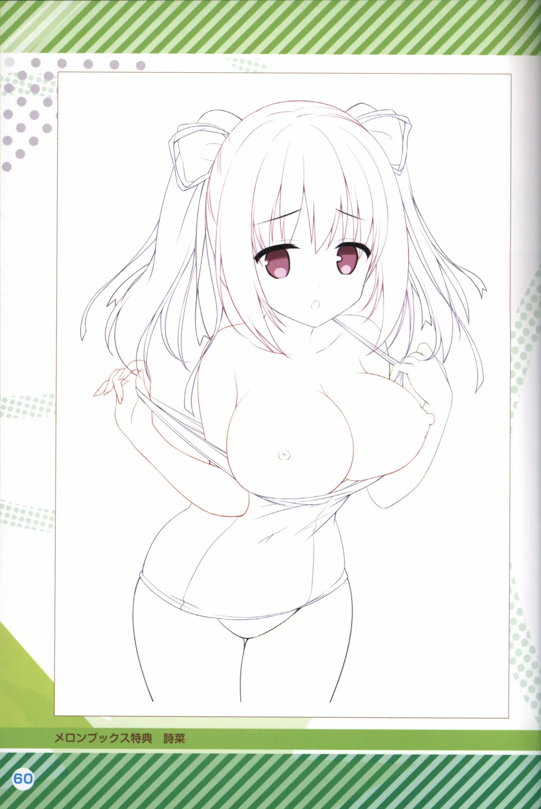 Kimi no Hitomi ni Hit Me artwork Fhentai - Page 61