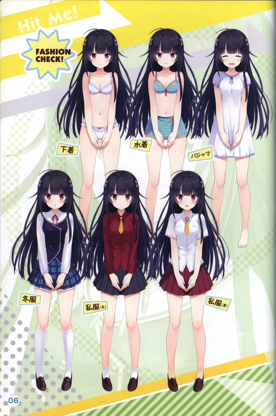 Kimi no Hitomi ni Hit Me artwork Fhentai - Page 7