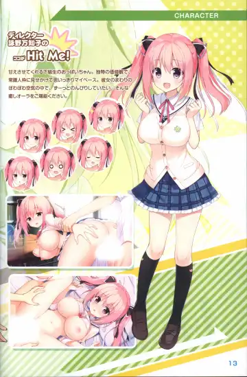 Kimi no Hitomi ni Hit Me artwork Fhentai - Page 14