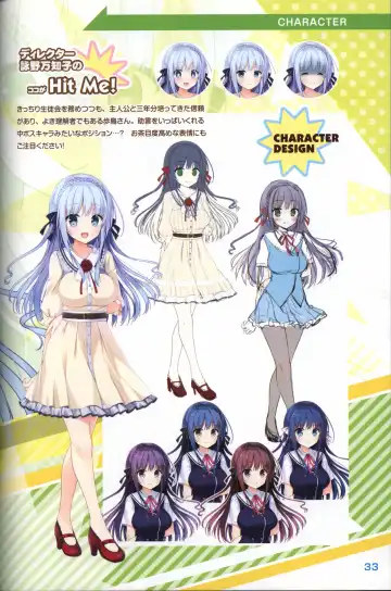 Kimi no Hitomi ni Hit Me artwork Fhentai - Page 34