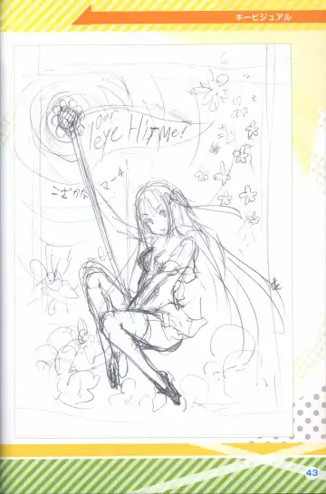 Kimi no Hitomi ni Hit Me artwork Fhentai - Page 44