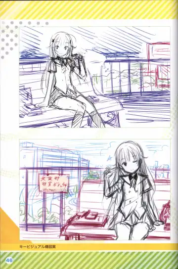 Kimi no Hitomi ni Hit Me artwork Fhentai - Page 47