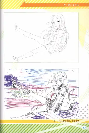 Kimi no Hitomi ni Hit Me artwork Fhentai - Page 48