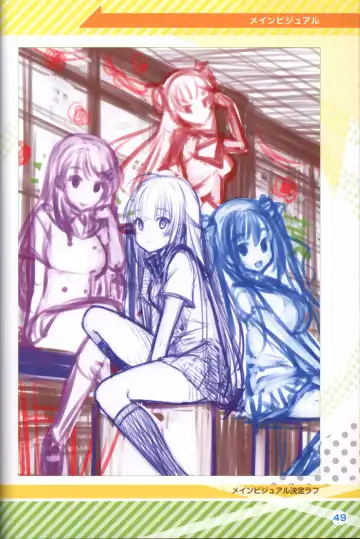 Kimi no Hitomi ni Hit Me artwork Fhentai - Page 50